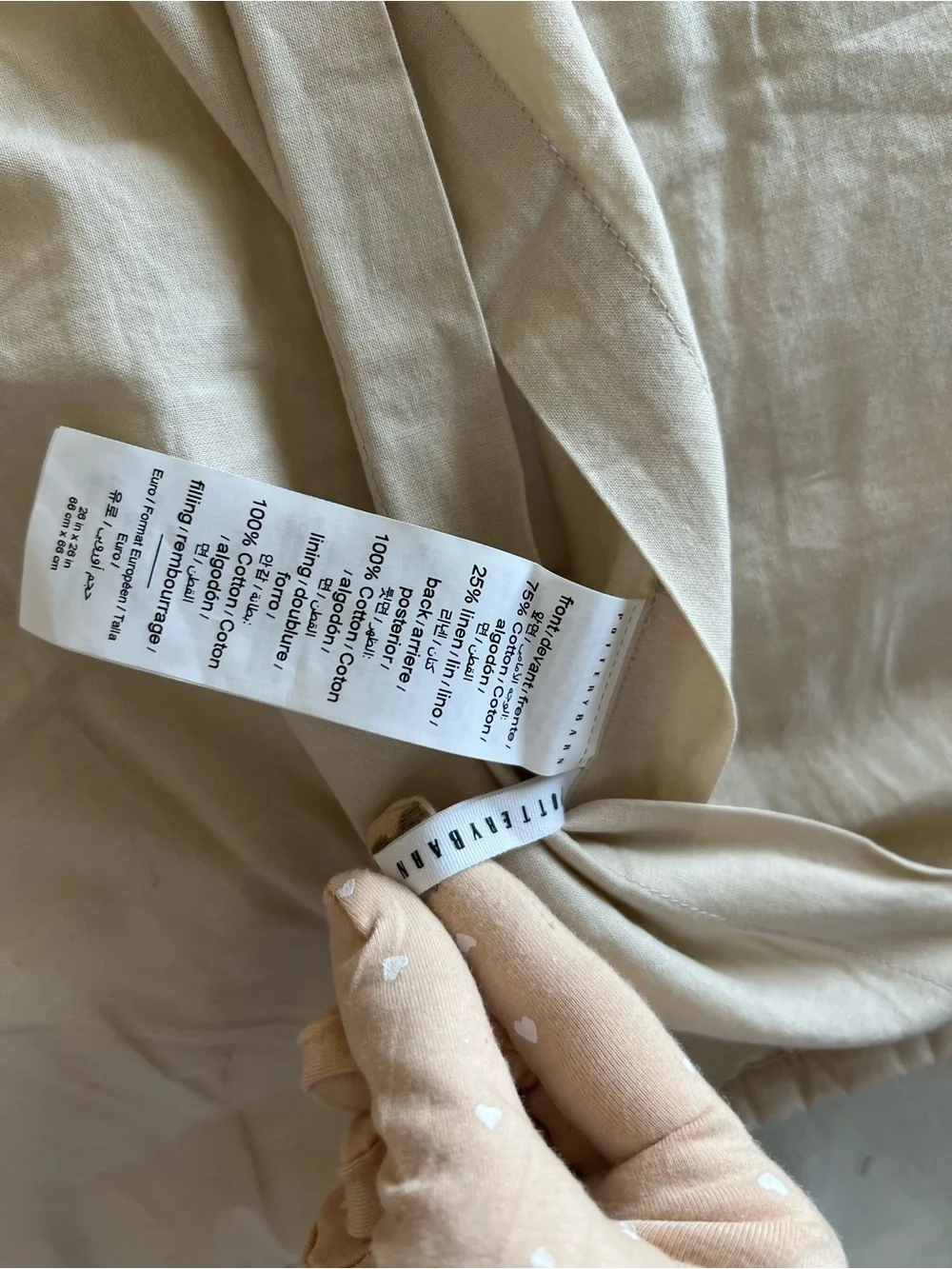 Pottery Barn Cloud Quilted Sham linen + cotton in cafe au late.